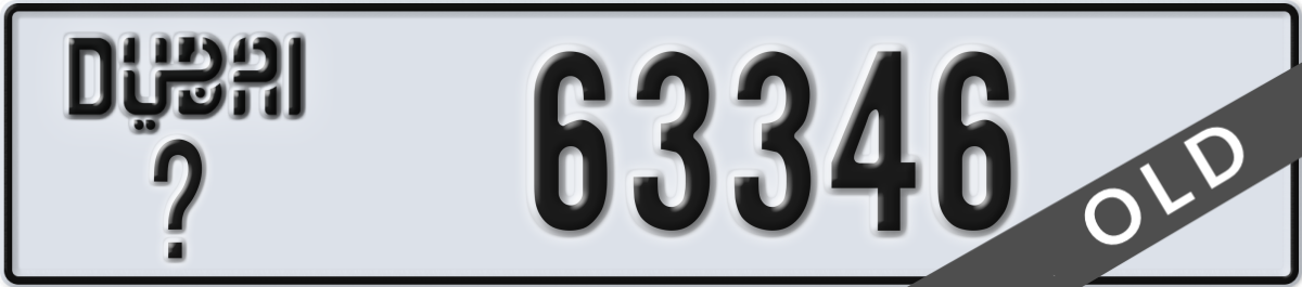 dubai License Plate Number 63346 Code _