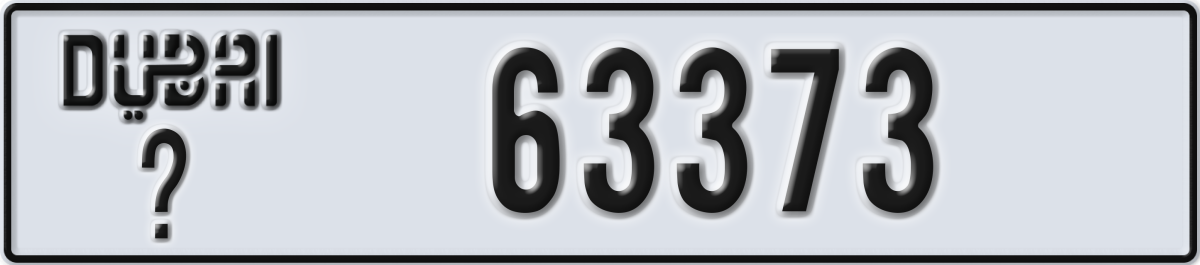 dubai License Plate Number 63373 Code _