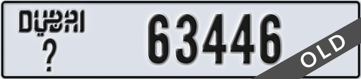 dubai License Plate Number 63446 Code _