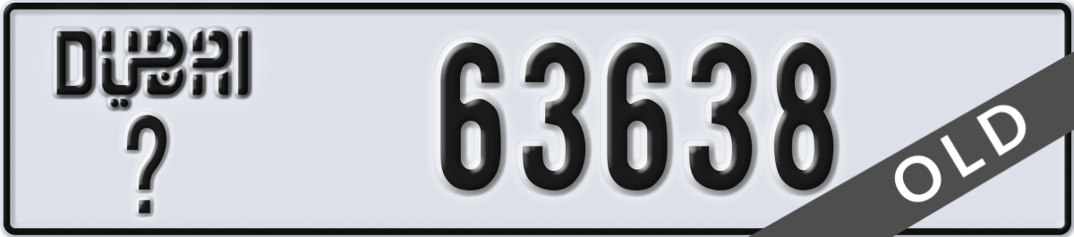 dubai License Plate Number 63638 Code _