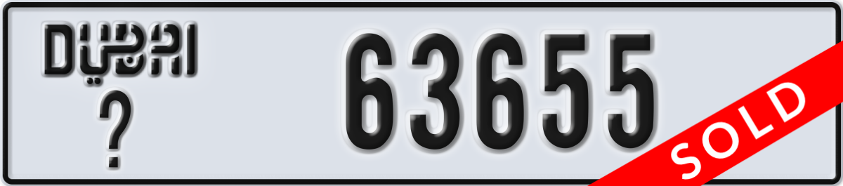 dubai License Plate Number 63655 Code _