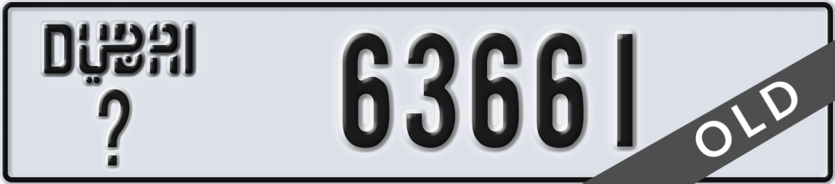 dubai License Plate Number 63661 Code _