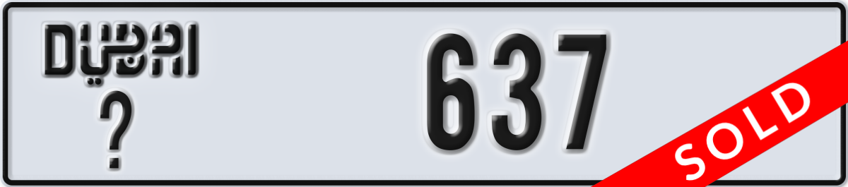 dubai License Plate Number 637 Code _
