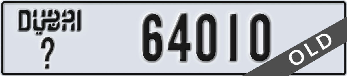 dubai License Plate Number 64010 Code _