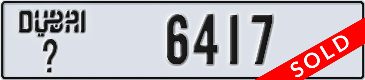 dubai License Plate Number 6417 Code _