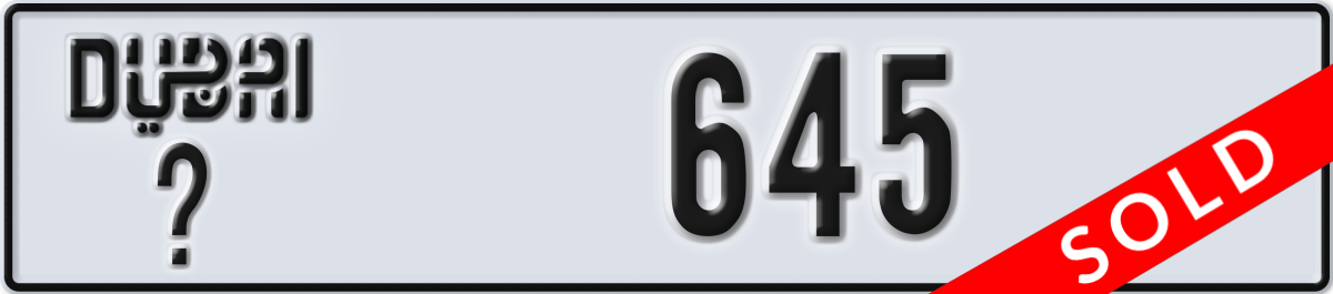 dubai License Plate Number 645 Code _