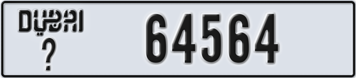 dubai License Plate Number 64564 Code _