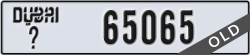 dubai - code - _ - number -65065