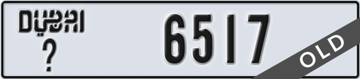 dubai License Plate Number 6517 Code _