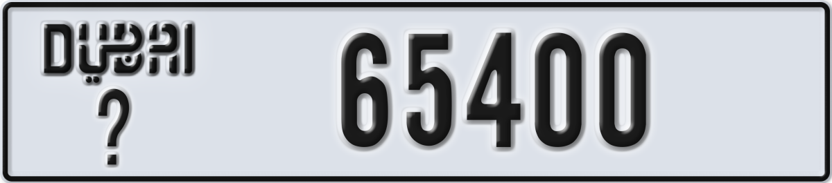dubai License Plate Number 65400 Code _