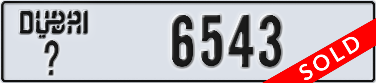 dubai License Plate Number 6543 Code _