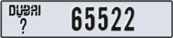 dubai - code - _ - number -65522