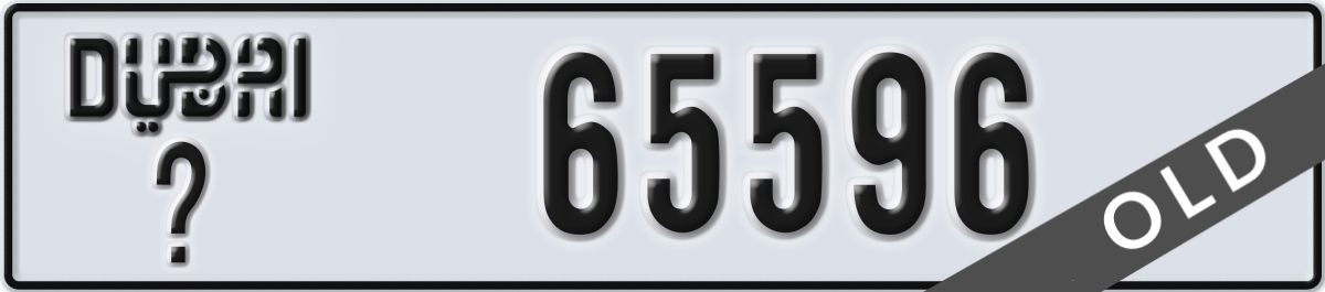 dubai License Plate Number 65596 Code _