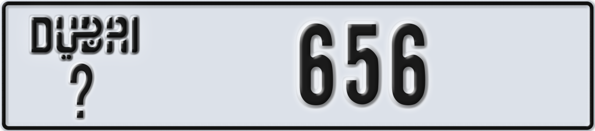 dubai License Plate Number 656 Code _