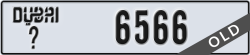dubai - code - _ - number -6566