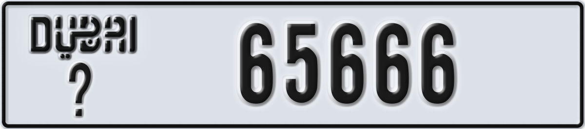 dubai License Plate Number 65666 Code _