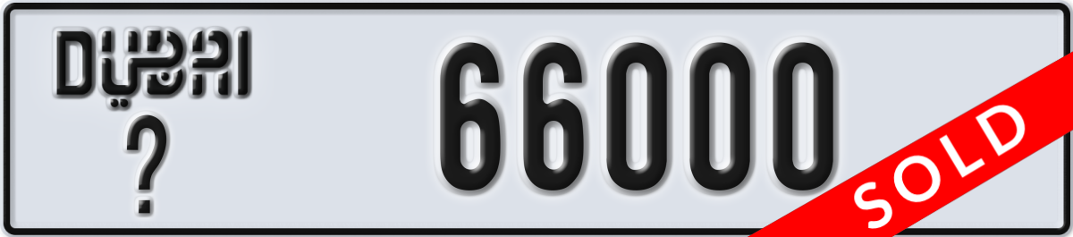 dubai License Plate Number 66000 Code _
