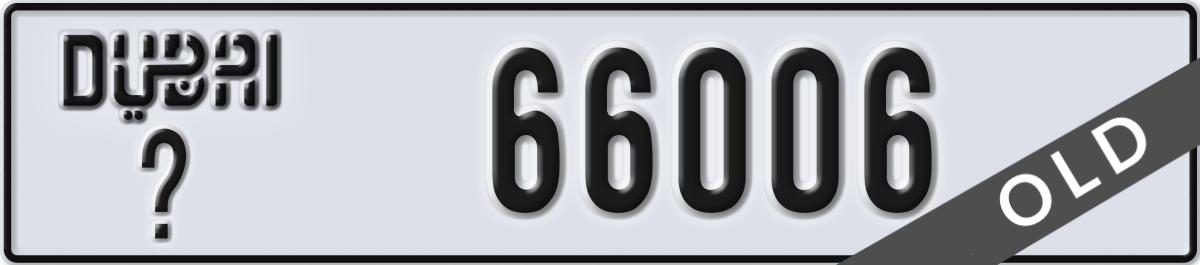 dubai License Plate Number 66006 Code _