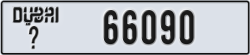 dubai - code - _ - number -66090