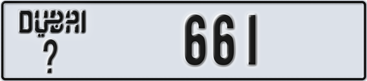 dubai License Plate Number 661 Code _