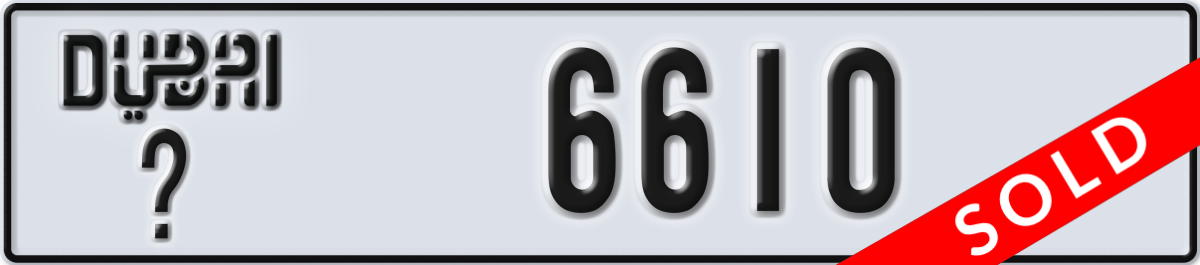dubai License Plate Number 6610 Code _