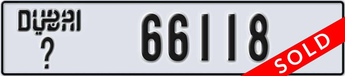 dubai License Plate Number 66118 Code _