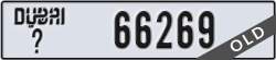 dubai - code - _ - number -66269