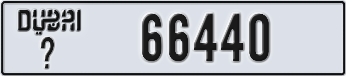 dubai License Plate Number 66440 Code _