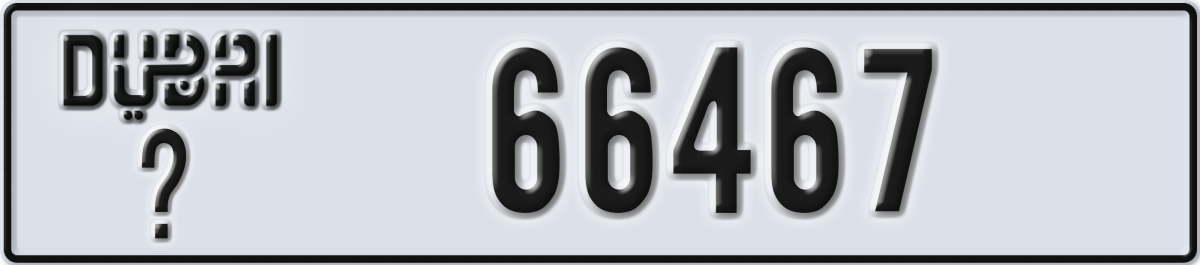 dubai License Plate Number 66467 Code _