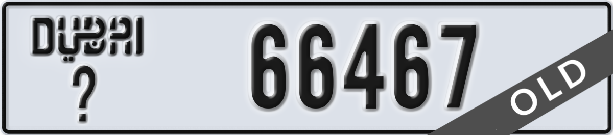 dubai License Plate Number 66467 Code _