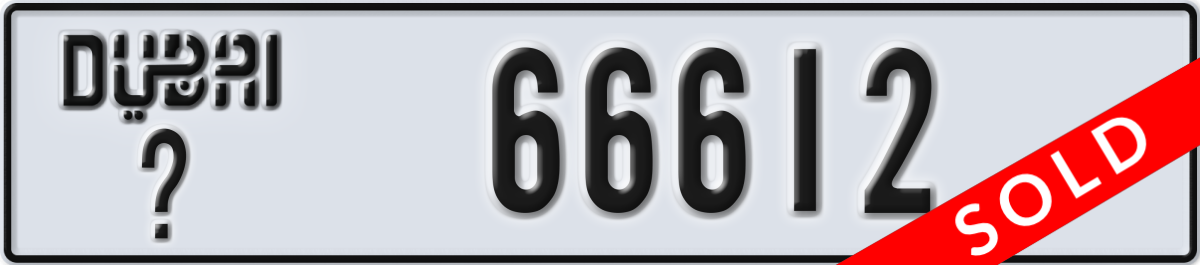 dubai License Plate Number 66612 Code _