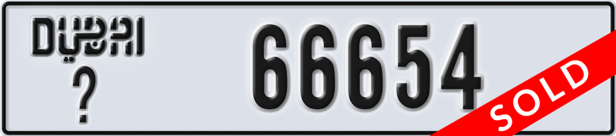 dubai License Plate Number 66654 Code _
