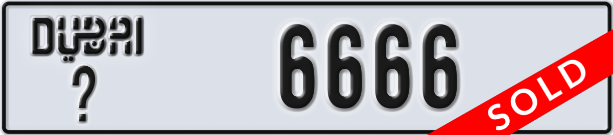 dubai License Plate Number 6666 Code _