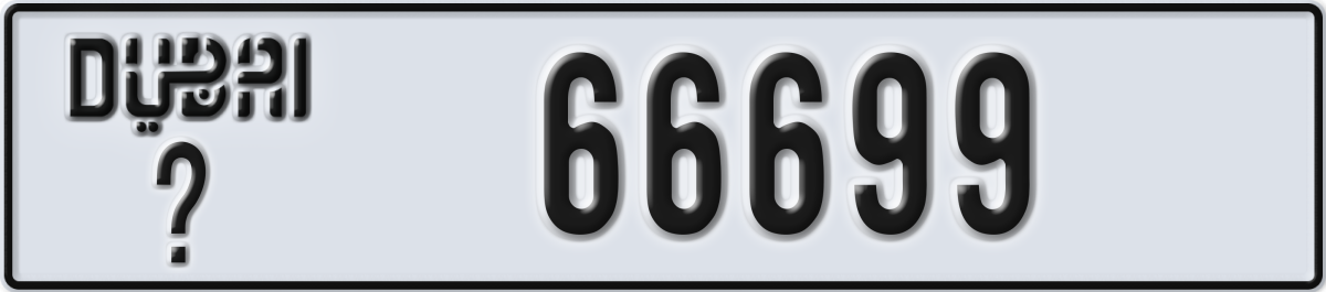 dubai License Plate Number 66699 Code _