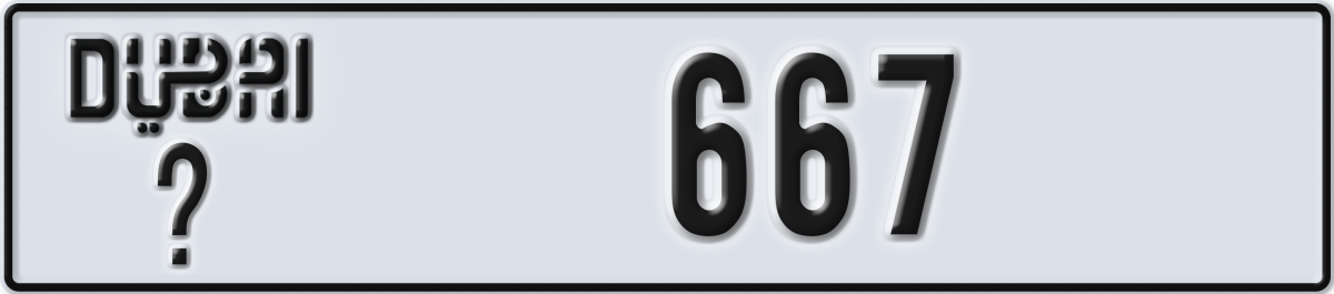 dubai License Plate Number 667 Code _