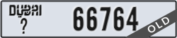 dubai - code - _ - number -66764