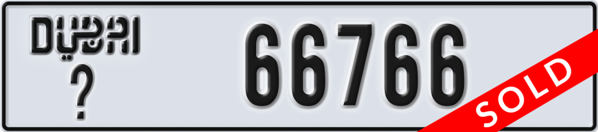 dubai License Plate Number 66766 Code _