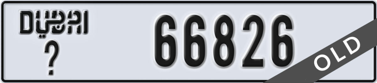 dubai License Plate Number 66826 Code _