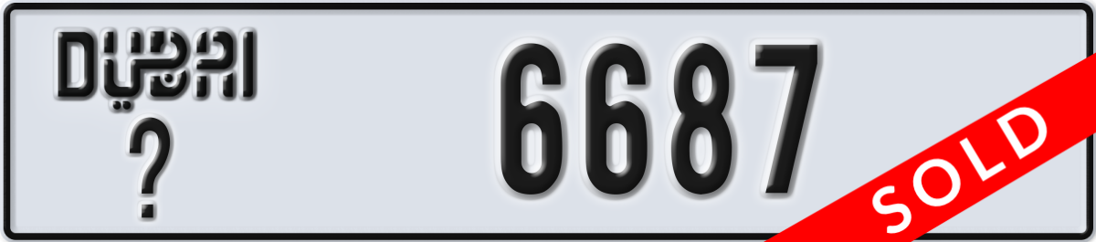 dubai License Plate Number 6766 Code _