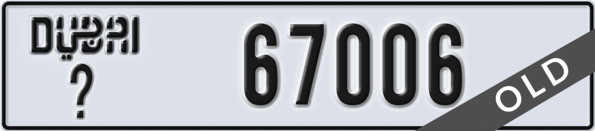 dubai License Plate Number 67006 Code _