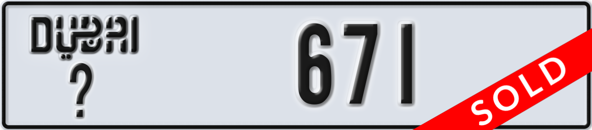 dubai License Plate Number 671 Code _