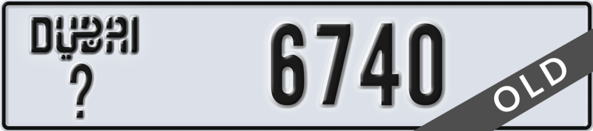 dubai License Plate Number 6740 Code _