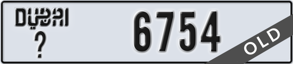 dubai License Plate Number 6754 Code _