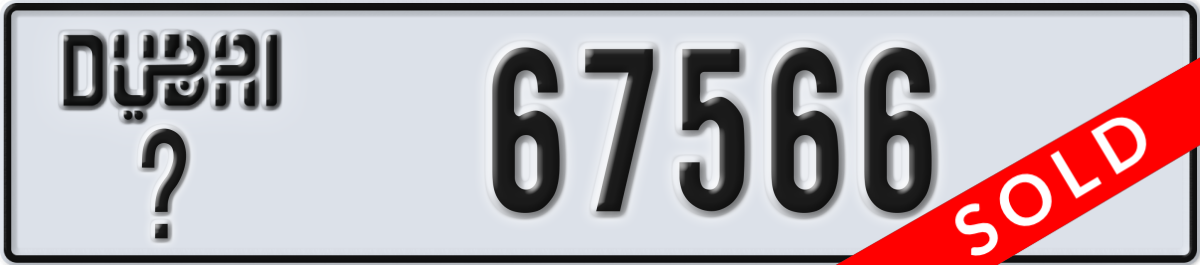 dubai License Plate Number 67566 Code _