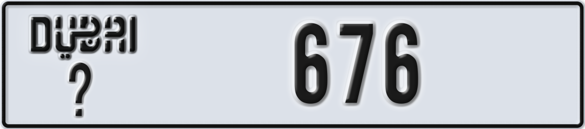 dubai License Plate Number 676 Code _
