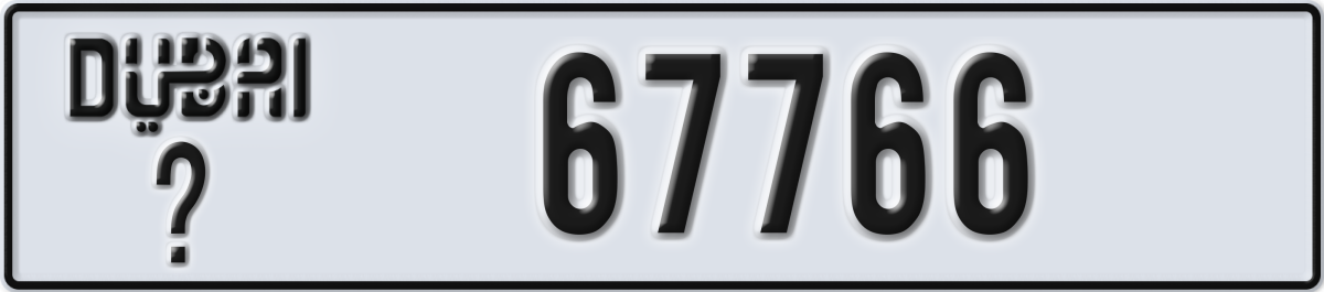 dubai License Plate Number 67766 Code _