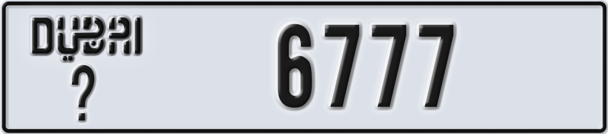 dubai License Plate Number 6777 Code _