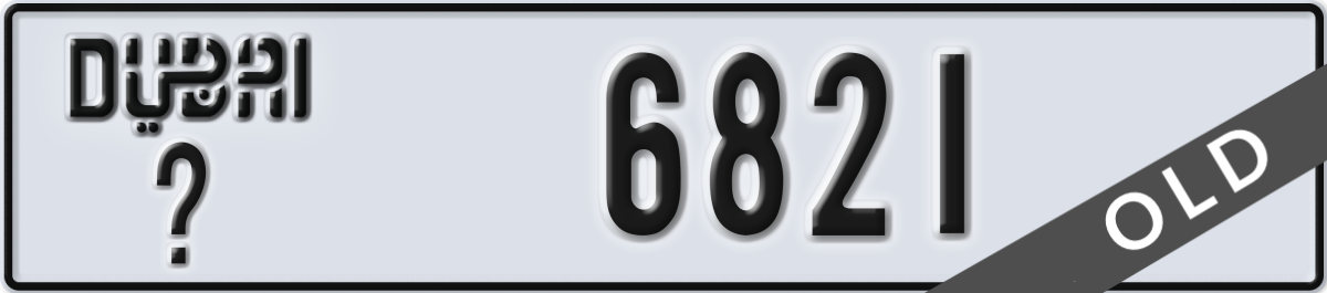 dubai License Plate Number 6821 Code _