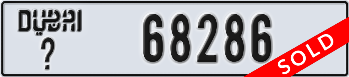 dubai License Plate Number 68286 Code _