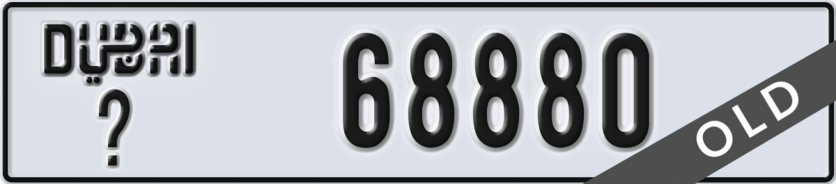 dubai License Plate Number 68880 Code _